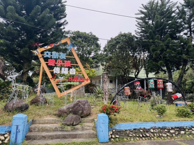 《送暖年終特別企劃:六龜山地育幼院募集物資!》