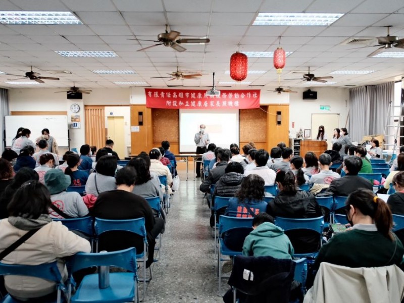 《歲末迎新春,實體團督花絮》