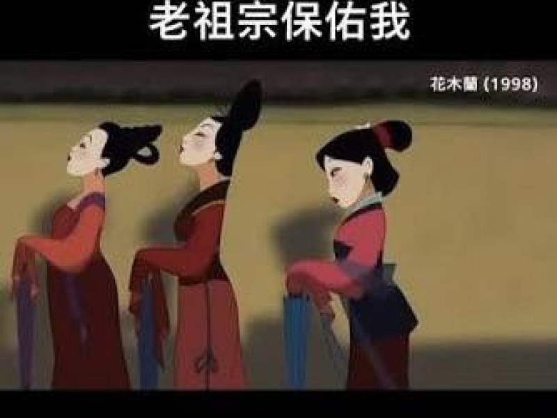 《中獎名單公佈》