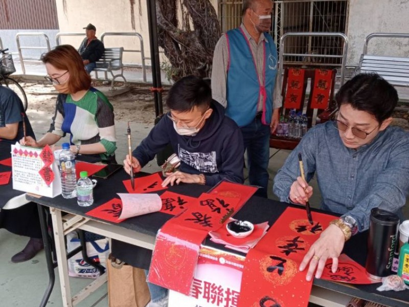 《115.02.01民族社區春聯揮毫暨義剪活動》